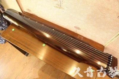 彰化县●久音古琴  ●今日推荐 20230525 [高级演奏仲尼式]