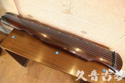 彰化县●久音古琴  ●今日推荐 20230526 [顶级演奏伏羲]