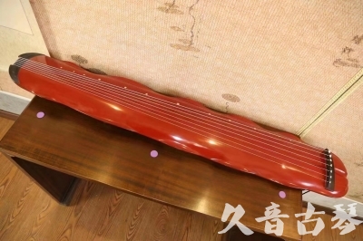 彰化县●久音古琴  ●典藏系列 20230605 [红洒金蕉叶]（升级必选）