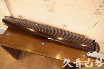 彰化县●久音古琴  ●今日推荐  20230609[高级精品演奏混沌式]
