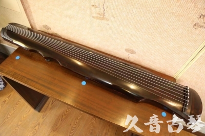 彰化县●久音古琴  ●今日推荐20230609  [顶级演奏伏羲]