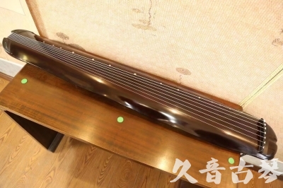 彰化县●久音古琴  ●今日推荐  20230612[高级演奏蕉叶]