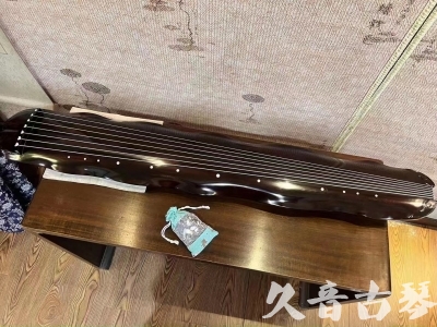 彰化县●久音古琴  ●今日推荐 20230706 [高级演奏蕉叶]
