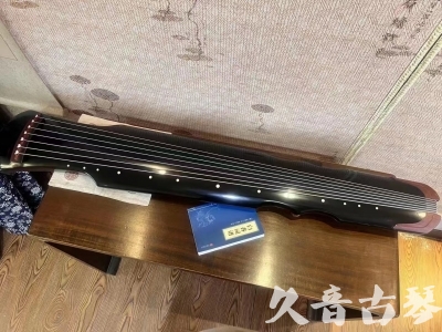 彰化县●久音古琴  ●新品推荐20230706  [高级精品演奏伏羲式]