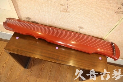 彰化县●久音古琴  ●典藏系列20230715  [红洒金伏羲]