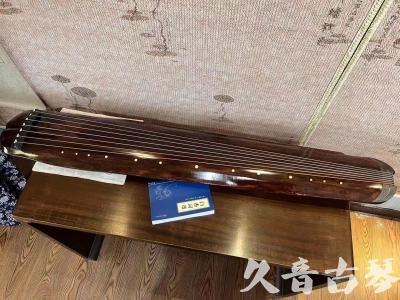 彰化县●久音古琴  ●今日推荐  20230719【收藏级断纹小蕉叶】