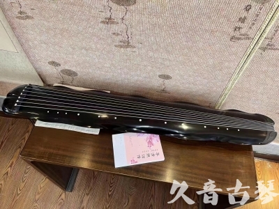彰化县●久音古琴  ●今日推荐20230804  [收藏级蕉叶式]（老师必选）