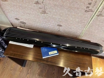 彰化县●久音古琴  ●今日推荐20230808  [顶级演奏蕉叶式]（老师必选）