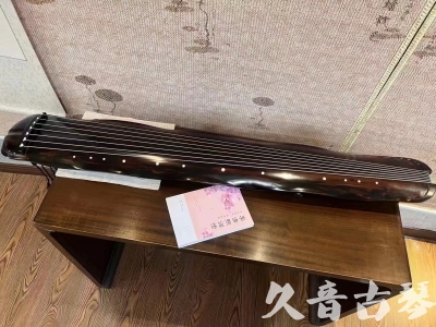 彰化县●久音古琴  ●今日推荐20230811  [收藏级蕉叶式]（老师必选）