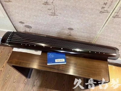 彰化县●久音古琴  ●佳品推荐20230830  [顶级演奏绿绮式]