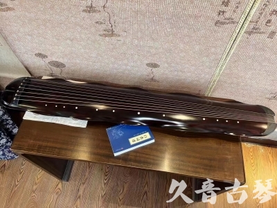 彰化县Featured Guqin Today（20230912）- High quality performance level banana leaf style