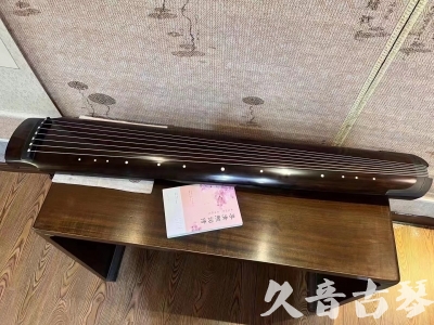 彰化县●久音古琴  ●佳品推荐 20231201 [收藏级绿绮式]