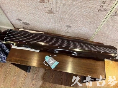 彰化县●久音古琴  ●今日推荐20231208  [高级演奏蕉叶]