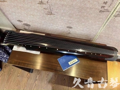 彰化县●久音古琴  ●今日推荐20231211  [高级精品演奏仲尼式]