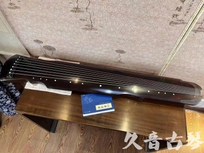 彰化县●久音古琴  ●今日推荐 20231212 [顶级演奏灵机]