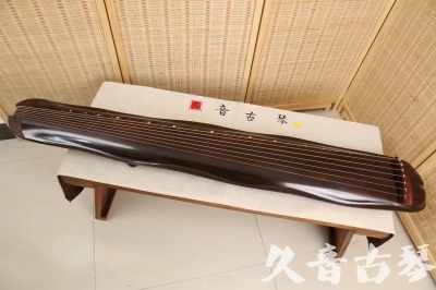 彰化县●久音古琴  ●今日推荐  20240307[收藏级蕉叶式]