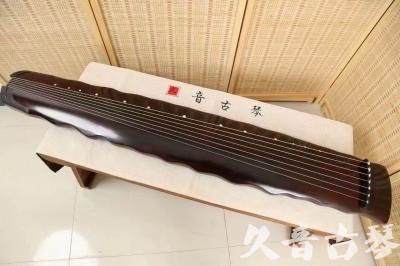 彰化县●久音古琴  ●今日推荐 20240604 [顶级演奏落霞]
