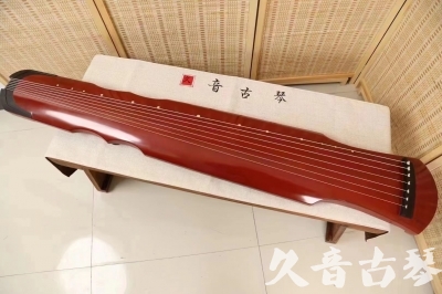 彰化县●久音古琴  ●典藏系列20240611  [红洒金伏羲]
