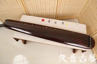 彰化县●久音古琴  ●今日推荐20240618  [高级精品演奏混沌式]