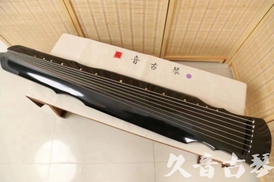 彰化县●久音古琴  ●今日推荐20240626  [收藏级灵机式]
