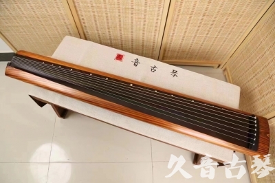 彰化县●久音古琴  ●今日推荐 20240629 [稀有枯木龙吟式]