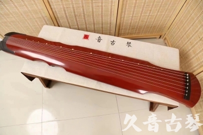 彰化县●久音古琴  ●典藏系列 20240706 [红洒金伏羲]