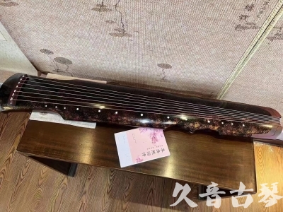 彰化县●久音古琴  ●臻品推荐20240807  [犀牛皮纹伏羲]