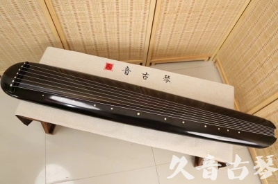 彰化县●久音古琴  ●今日推荐20240814  [精品演奏混沌式]