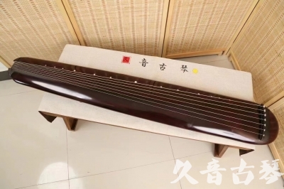 彰化县●久音古琴  ●今日推荐 20240829 [高级精品演奏混沌式]