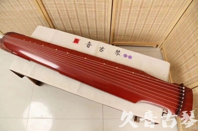 彰化县●久音古琴  ●典藏系列20240918  [红洒金仲尼式]