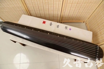 彰化县●久音古琴  ●今日推荐 20240918 [收藏级混沌式]